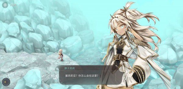 魔女之泉4 (WitchSpring 4) 完整圖文攻略