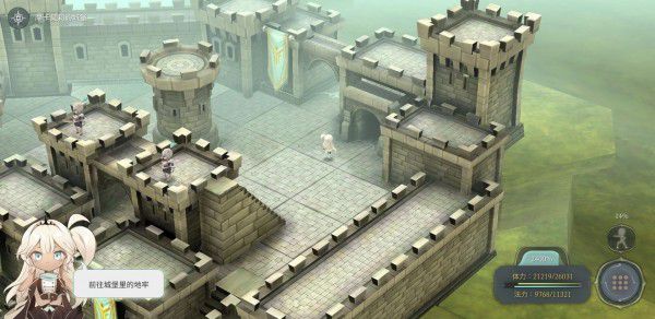 魔女之泉4 (WitchSpring 4) 完整圖文攻略