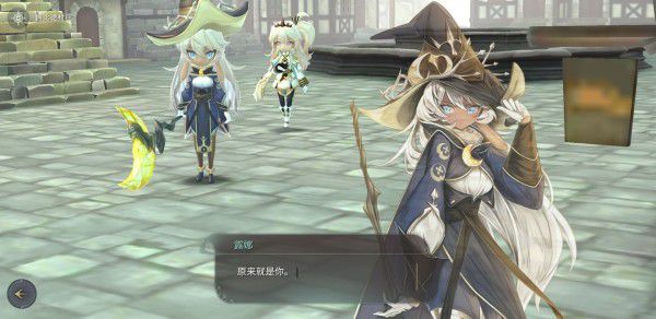 魔女之泉4 (WitchSpring 4) 完整圖文攻略