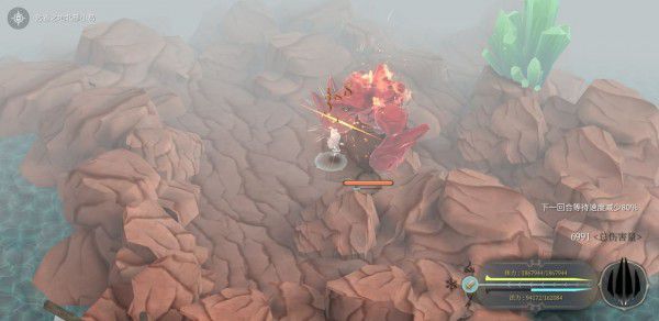 魔女之泉4 (WitchSpring 4) 完整圖文攻略