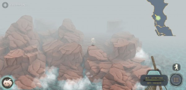 魔女之泉4 (WitchSpring 4) 完整圖文攻略