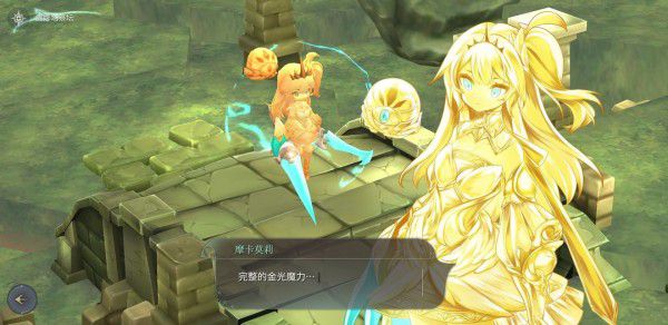 魔女之泉4 (WitchSpring 4) 完整圖文攻略