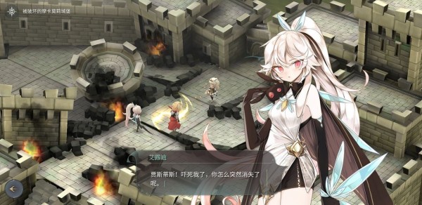 魔女之泉4 (WitchSpring 4) 完整圖文攻略