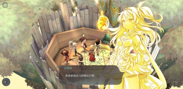 魔女之泉4 (WitchSpring 4) 完整圖文攻略