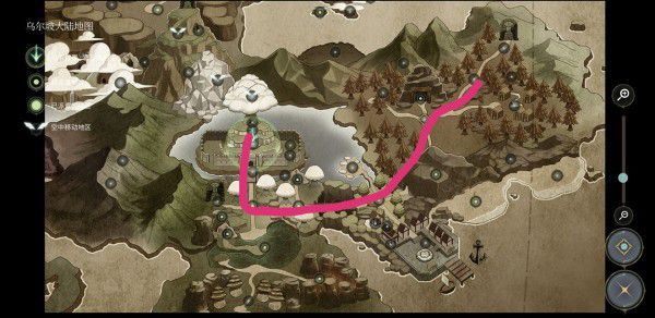 魔女之泉4 (WitchSpring 4) 完整圖文攻略