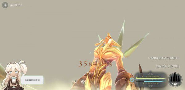 魔女之泉4 (WitchSpring 4) 完整圖文攻略