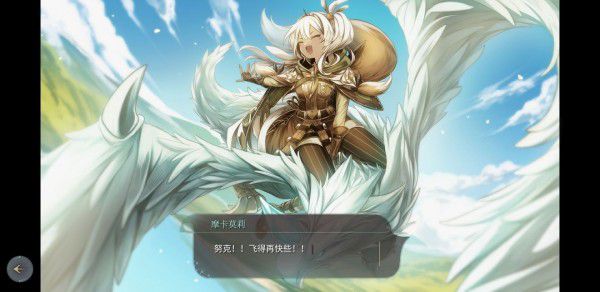 魔女之泉4 (WitchSpring 4) 完整圖文攻略