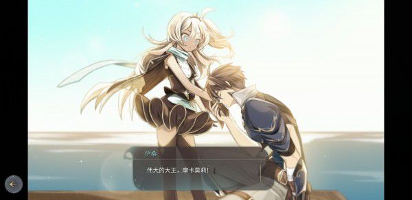 魔女之泉4 (WitchSpring 4) 完整圖文攻略