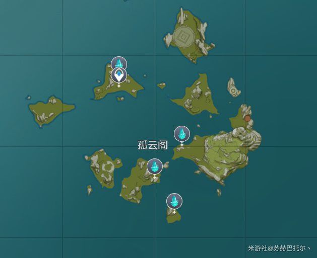 原神 (Genshin Impact) 霄燈製作教學