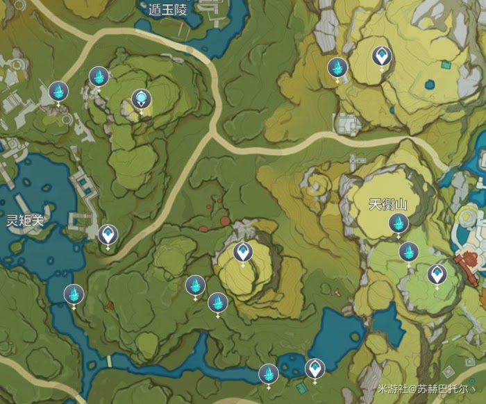 原神 (Genshin Impact) 霄燈製作教學