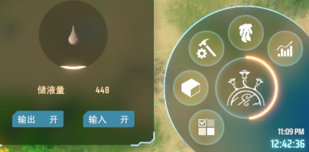 戴森球計劃 (Dyson Sphere Program) 火力發電機制探究