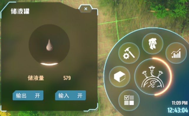 戴森球計劃 (Dyson Sphere Program) 火力發電機制探究