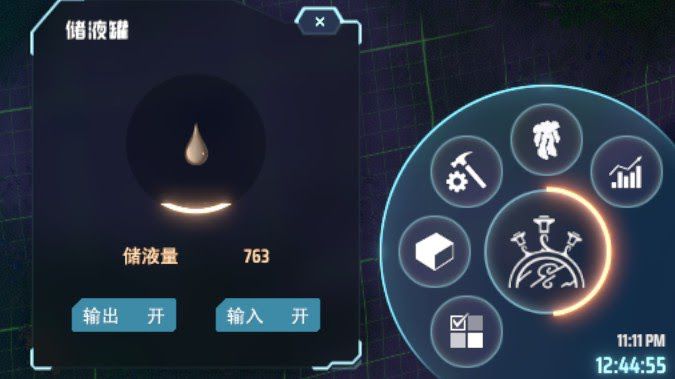 戴森球計劃 (Dyson Sphere Program) 火力發電機制探究