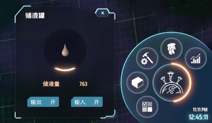 戴森球計劃 (Dyson Sphere Program) 火力發電機制探究