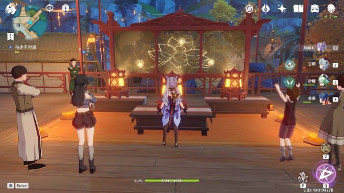 原神 (Genshin Impact) 海燈節軼事玲瓏霄燈圖活動攻略