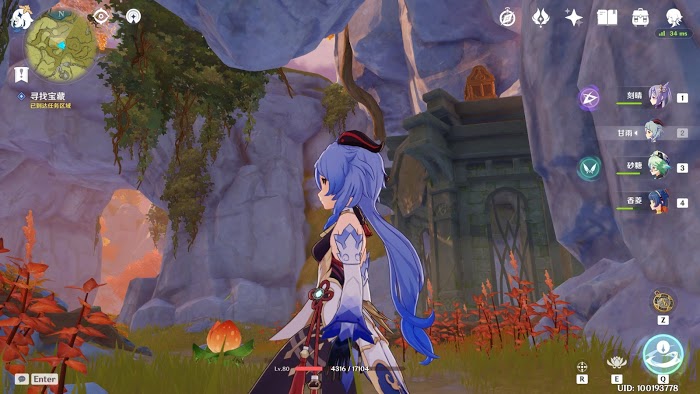 原神 (Genshin Impact) 海燈節軼事玲瓏霄燈圖活動攻略