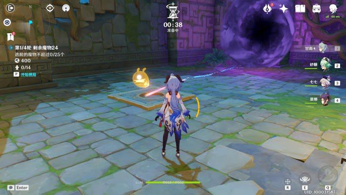 原神 (Genshin Impact) 機關棋譚機制全方位講解