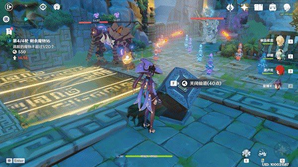原神 (Genshin Impact) 機關棋譚機制全方位講解