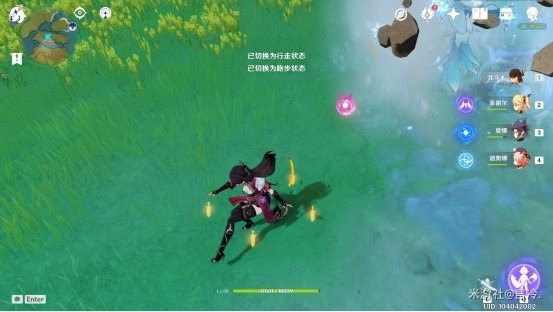 原神 (Genshin Impact) 宵燈製作材料取得方式