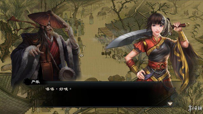 御俠客 (Wuxia Master) 遊戲圖文攻略
