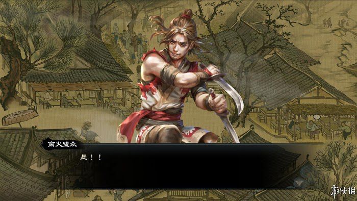 御俠客 (Wuxia Master) 遊戲圖文攻略