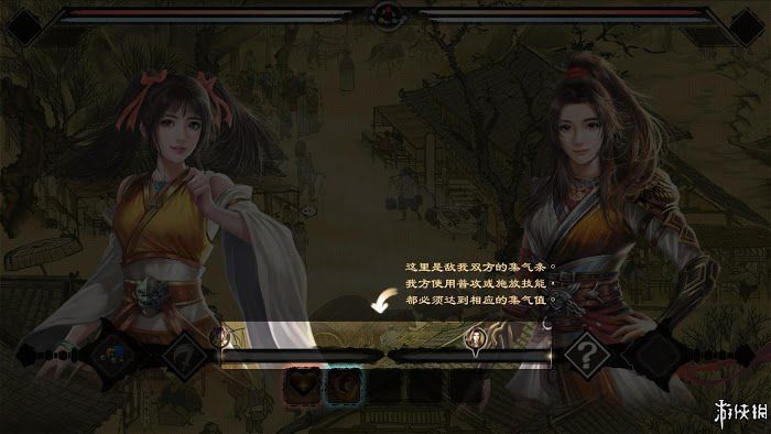 御俠客 (Wuxia Master) 遊戲圖文攻略