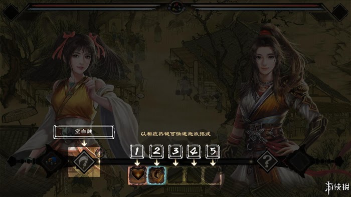 御俠客 (Wuxia Master) 遊戲圖文攻略