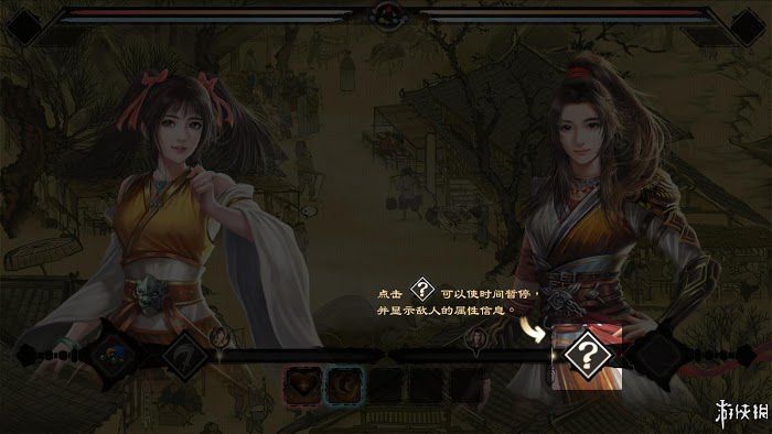 御俠客 (Wuxia Master) 遊戲圖文攻略