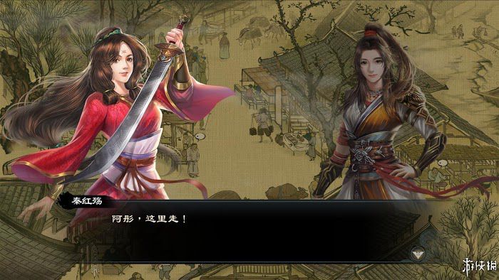 御俠客 (Wuxia Master) 遊戲圖文攻略