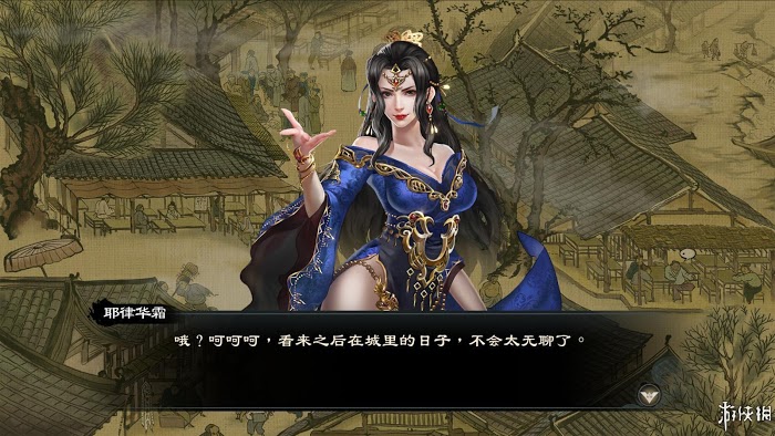 御俠客 (Wuxia Master) 遊戲圖文攻略