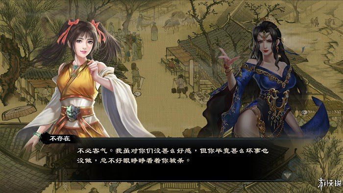 御俠客 (Wuxia Master) 遊戲圖文攻略