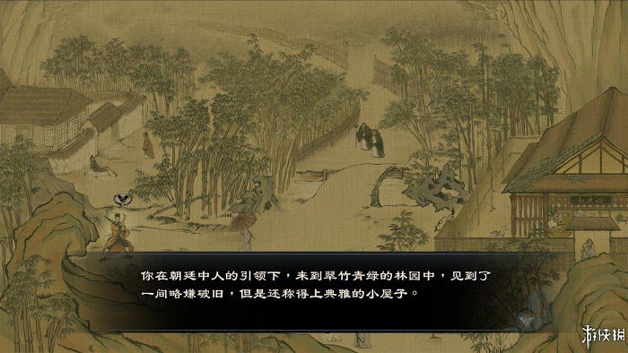 御俠客 (Wuxia Master) 遊戲圖文攻略