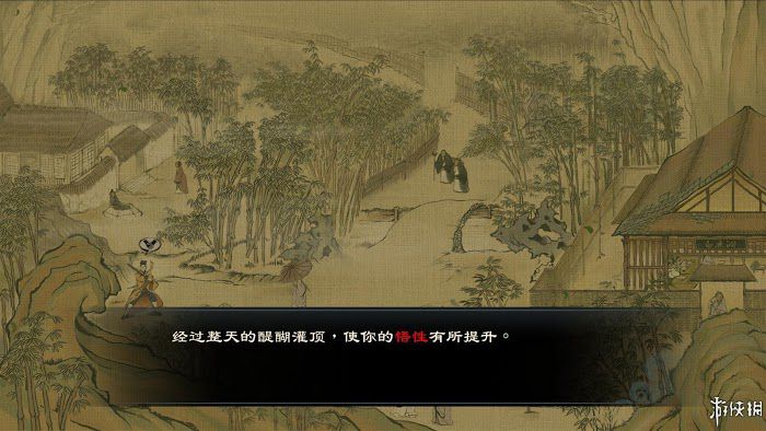 御俠客 (Wuxia Master) 遊戲圖文攻略