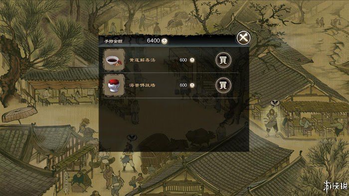 御俠客 (Wuxia Master) 遊戲圖文攻略