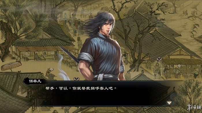 御俠客 (Wuxia Master) 遊戲圖文攻略