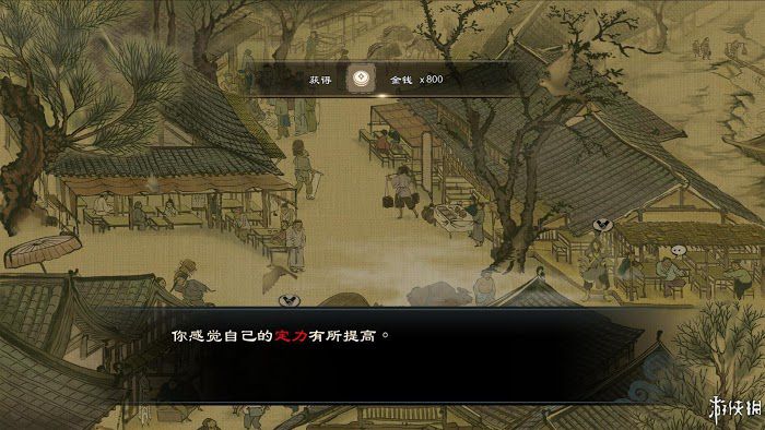 御俠客 (Wuxia Master) 遊戲圖文攻略
