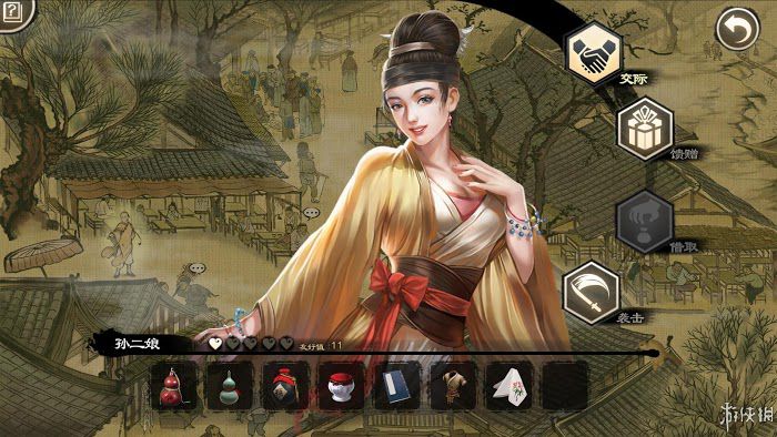 御俠客 (Wuxia Master) 遊戲圖文攻略