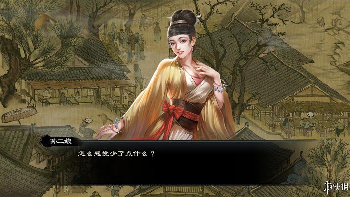 御俠客 (Wuxia Master) 遊戲圖文攻略