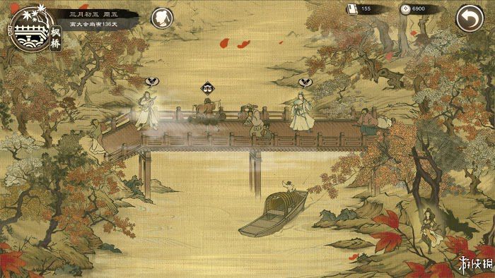 御俠客 (Wuxia Master) 遊戲圖文攻略