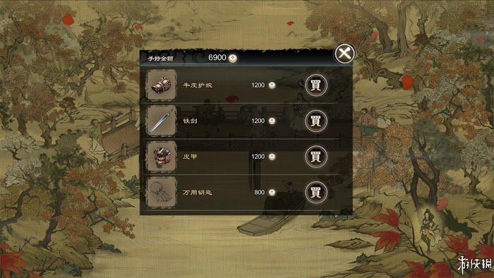 御俠客 (Wuxia Master) 遊戲圖文攻略