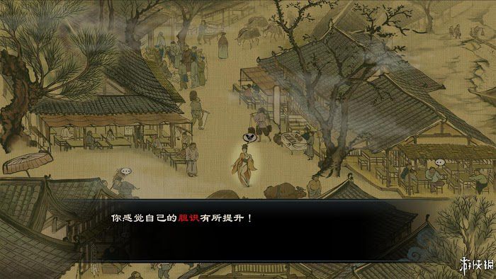 御俠客 (Wuxia Master) 遊戲圖文攻略