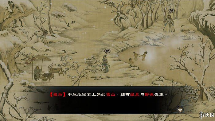 御俠客 (Wuxia Master) 遊戲圖文攻略