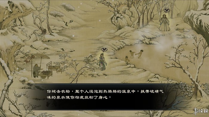 御俠客 (Wuxia Master) 遊戲圖文攻略