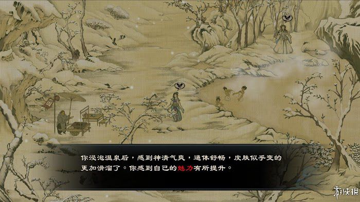 御俠客 (Wuxia Master) 遊戲圖文攻略