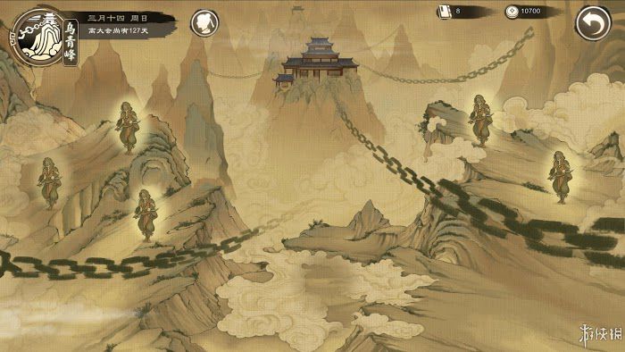 御俠客 (Wuxia Master) 遊戲圖文攻略