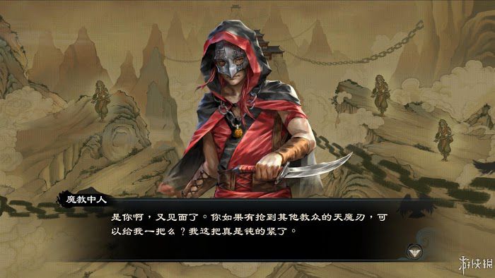 御俠客 (Wuxia Master) 遊戲圖文攻略