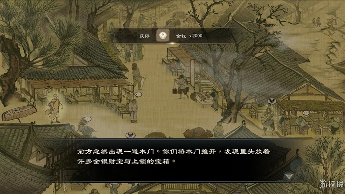 御俠客 (Wuxia Master) 遊戲圖文攻略