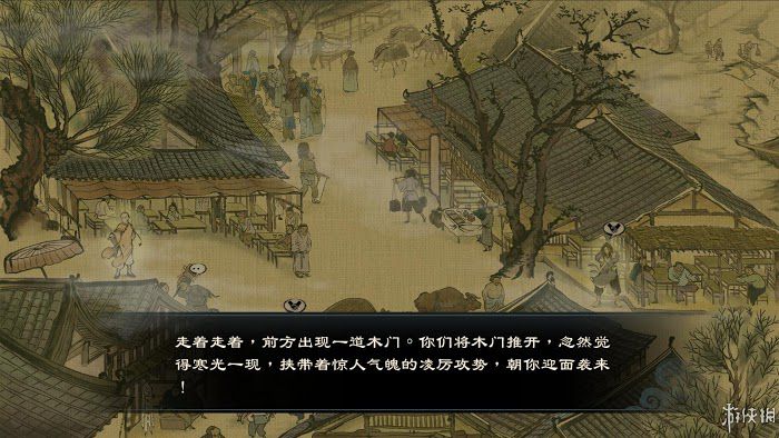 御俠客 (Wuxia Master) 遊戲圖文攻略