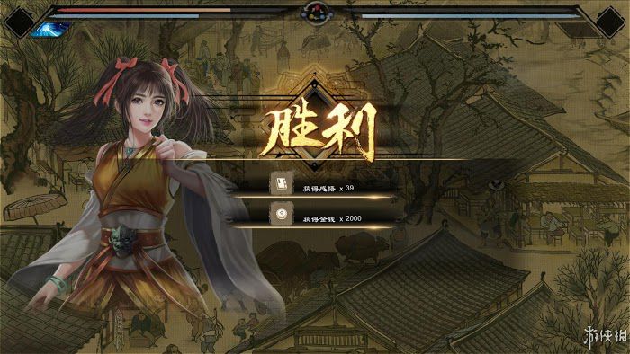 御俠客 (Wuxia Master) 遊戲圖文攻略