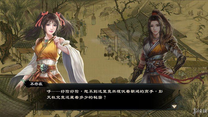御俠客 (Wuxia Master) 遊戲圖文攻略